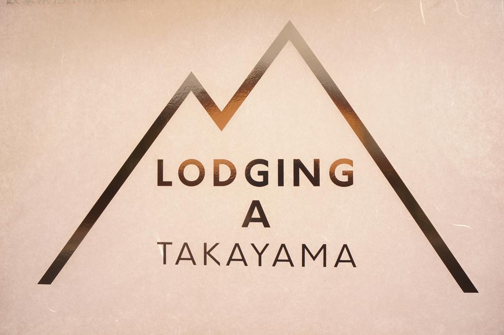 Lodging A Takayama Takayama  Exterior photo