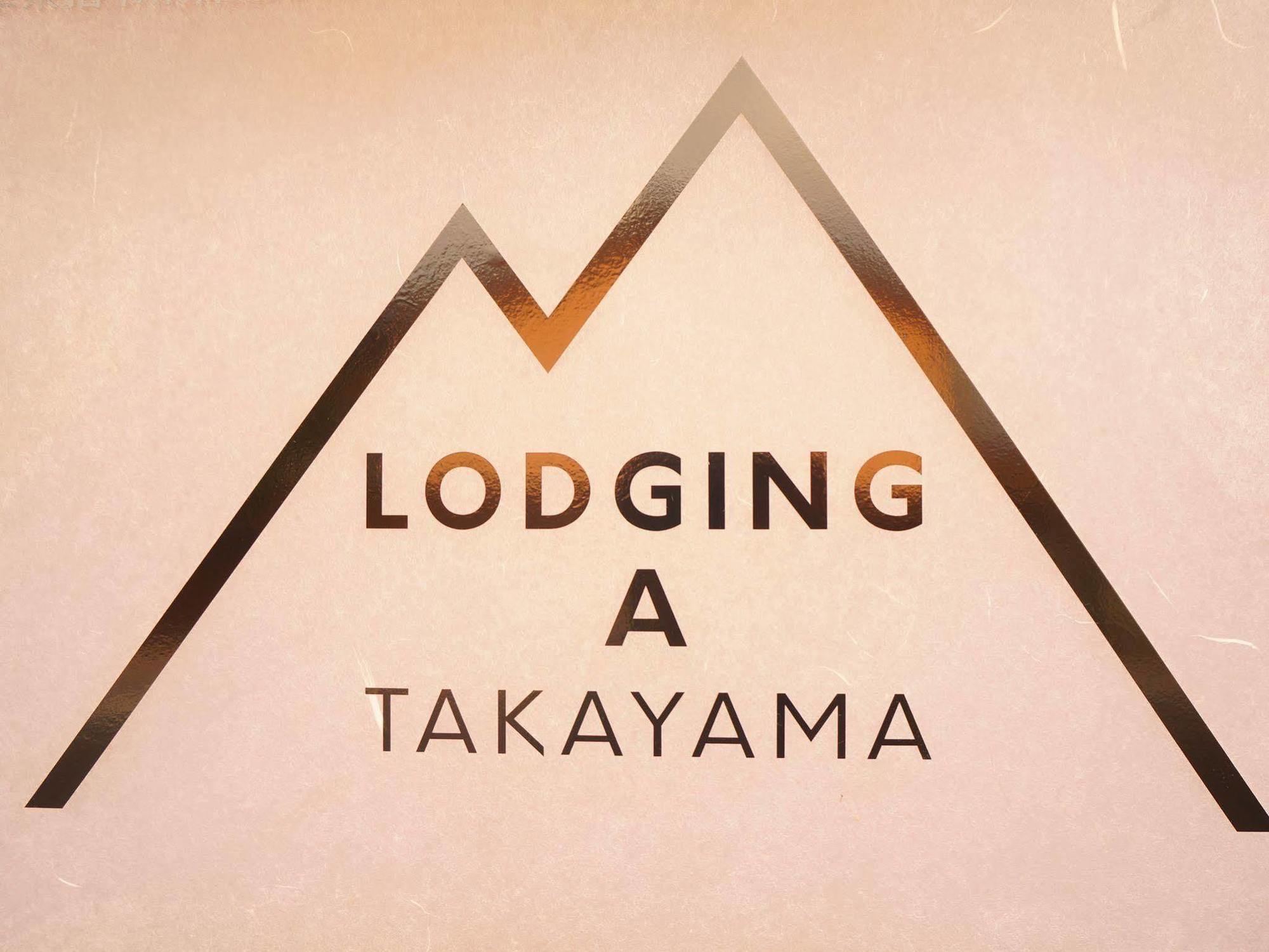 Lodging A Takayama Takayama  Exterior photo